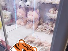 -爱玩嘉年华(江北一店)