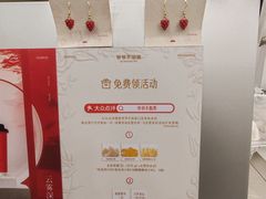 -万达广场(太原街店)