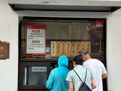 -不二心包子铺(二七广场店)