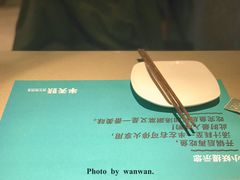 餐具摆设-半天妖烤鱼(芝罘万达店)