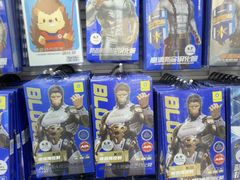 -蓝猩先生手机贴膜维修回收·折叠屏全包膜