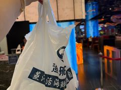 -渔舶汇蒸汽活海鲜·榴莲自助(领展中心城店)