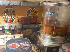-老牌坊云南鱼豆花火锅(爱建店)