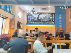-陈记汤饭(水巷口店)