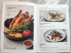 菜单-农畉LONFOOD(福田星河COCOPark店)