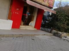 -南湖胖子砂锅(红庙店)