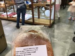 -PAPER STONE BAKERY(天汇广场店)