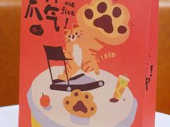 -奈雪的茶(新天地广场PRO店)