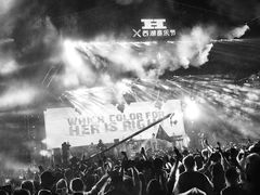 -凡人&庄阿姨的辣(万寿亭店)