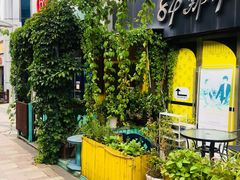 门面-84那年咖啡馆(李沧万达店)