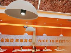 -蟹宗蟹(润达国际五楼店)