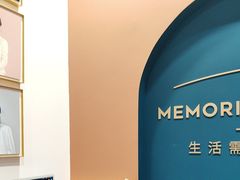 -海马体照相馆(重庆爱琴海购物公园店)