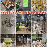 不骗你！⚠️宽窄巷子⚠️真的变好耍了！😍😍😍😍😍