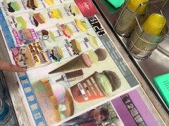 -詹爷爷乌节路街头冰淇淋