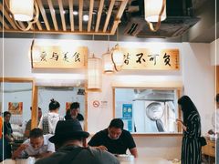 大堂-桐香园小笼包(百井坊巷店)