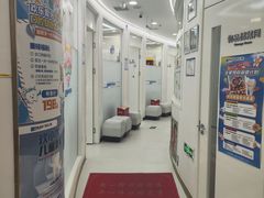 -欢乐口腔(望京分院)