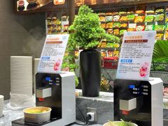 -神帆·元气汤泉(解放西路店)