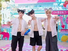 -上海玛雅海滩水公园