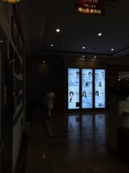 -禾丽康美医疗美容医院