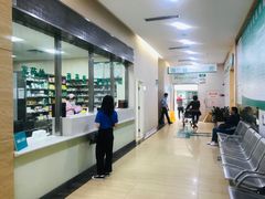 -广州仁爱天河医院体检中心