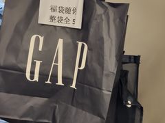-GAP(王府井奥莱·香江小镇店)