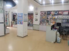 -瑞派宠物医院·内科·软组织·绝育中心(沈阳八纬路分院)
