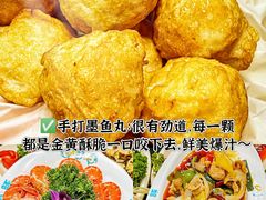-小海豚·老字号海鲜餐厅(三亚湾店)