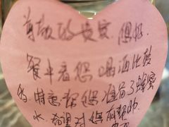 -南景饭店(万家丽路店)