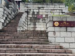 -文昌阁