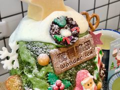-WONDER ICE 萬得冰田(建設路总店)