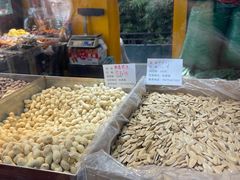 -秋栗香(地安门店)