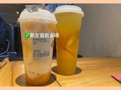 -喜茶(广州北京路惠福东店)