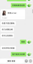 -OnHair造型