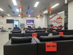 -北京东方华奥奥迪4S店(通州店)