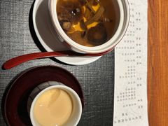 -初寻日料店(佳境天城店)
