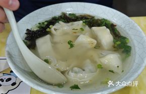 Fresh Pork and Shepherd's Purse Wonton