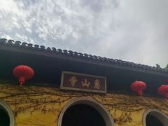 -无锡惠山寺
