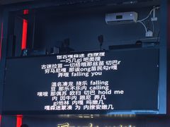 -MOSSO·Liveshow(M3香港广场店)