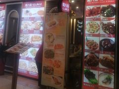 -南八仙·老上海味道(南京东路店)