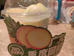 -广九餐室(陈家祠扬韬广场店)