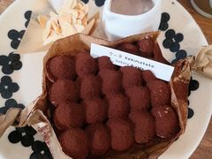 阿华田小圆-Kekimatata 生日蛋糕·烘焙教学