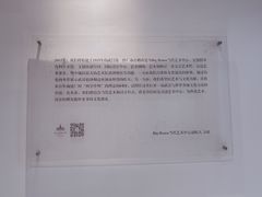 -Big House当代艺术中心