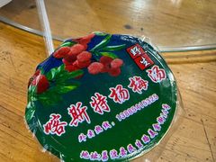 -邹胖哥好好吃餐馆(荔波美食街店)