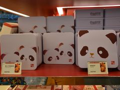 -LOG-ON(海港城店)