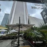 街角的餐厅