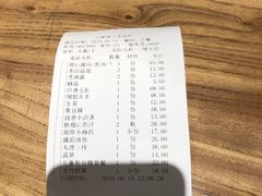 -巴奴毛肚火锅(商城路店)