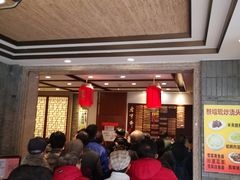 等位区-老半斋(福州路店)