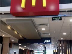 门面-麦当劳(凯德MALL太阳宫店)