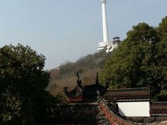 -龟山风景区-龟山电视塔