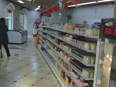 -百年义利(幸福大街店)